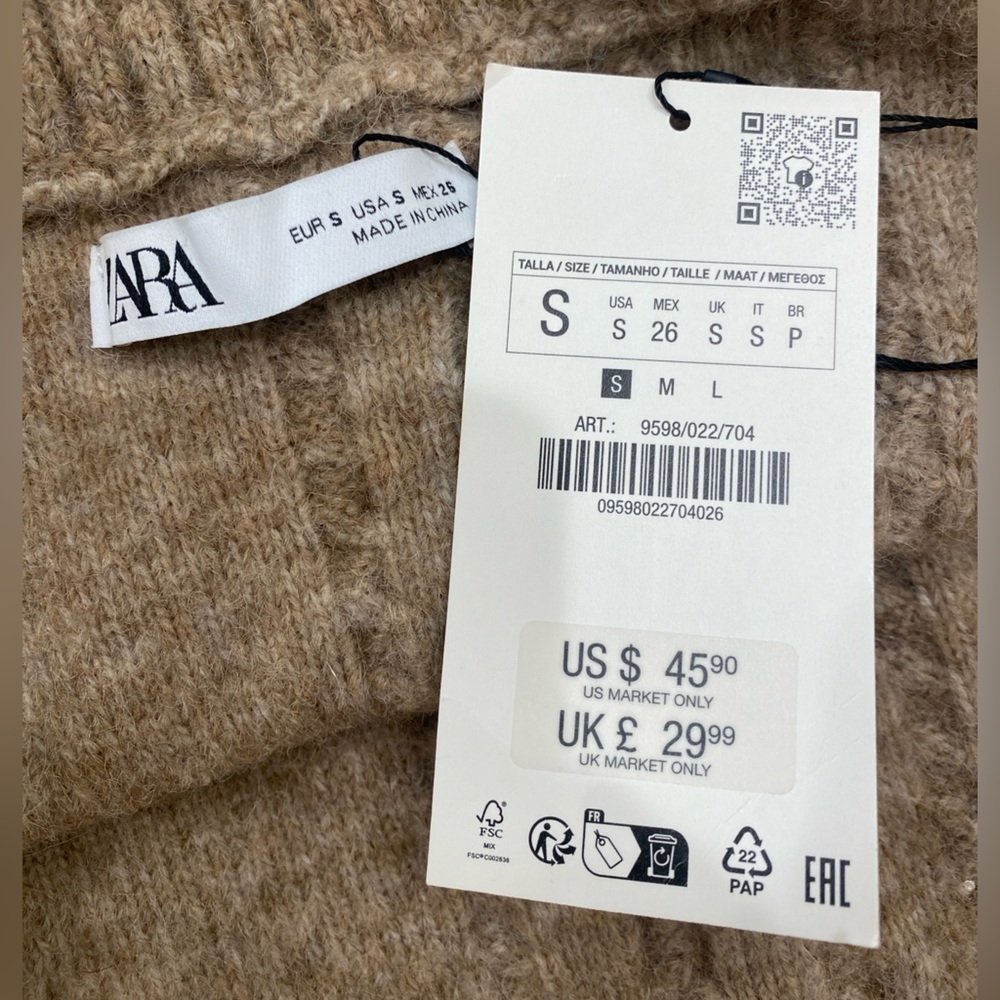 Zara embellished crop knit vest size S NWT - Picture 7 of 8